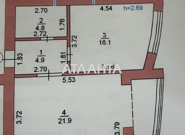 2-комнатная квартира по адресу ул. Парусная (площадь 53 м²) - Atlanta.ua - фото 3