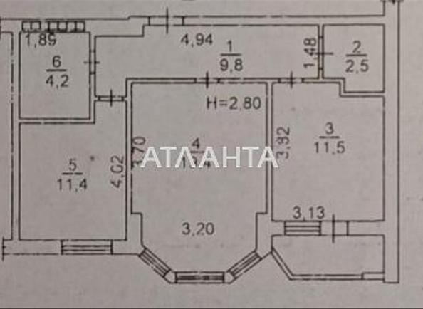 2-комнатная квартира по адресу ул. Школьная (площадь 60,6 м²) - Atlanta.ua - фото 15