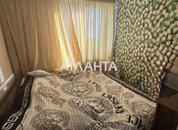 3-кімнатна квартира за адресою вул. Кооперативна (площа 43 м²) - Atlanta.ua