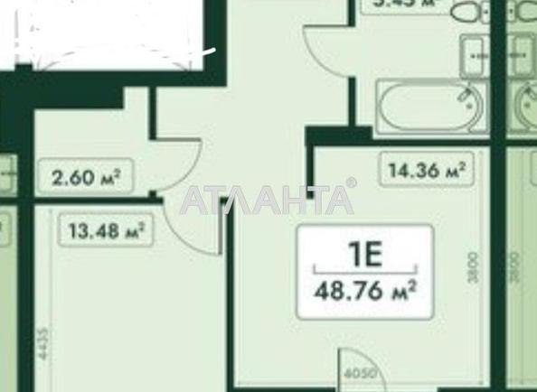 1-кімнатна квартира за адресою вул. Паустовського (площа 48,8 м²) - Atlanta.ua
