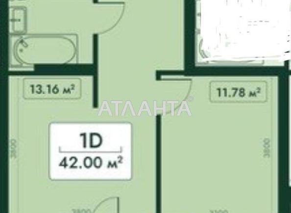 1-комнатная квартира по адресу ул. Паустовского (площадь 42 м²) - Atlanta.ua