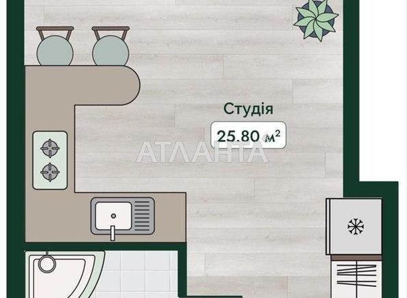 1-кімнатна квартира за адресою вул. Паустовського (площа 30,7 м²) - Atlanta.ua - фото 2