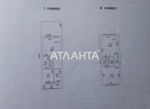 Будинок за адресою вул. Вільямса ак. (площа 105 м²) - Atlanta.ua - фото 11