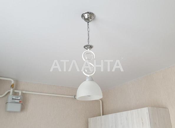 1-комнатная квартира по адресу ул. Проездная (площадь 33 м²) - Atlanta.ua - фото 11