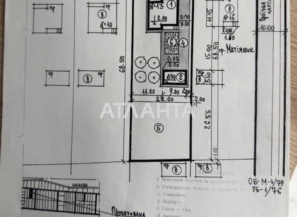 Участок по адресу ул. Калиновая (площадь 15 сот) - Atlanta.ua - imageAlt 10
