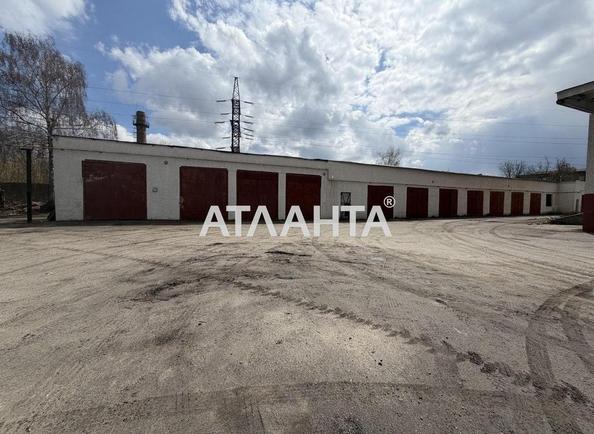 Коммерческая недвижимость по адресу ул. Максима Шимко (площадь 700,9 м²) - Atlanta.ua