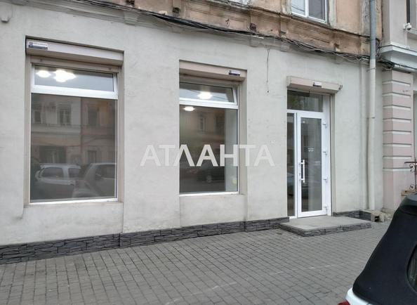 Комерційна нерухомість за адресою вул. Велика Арнаутська (площа 30,6 м²) - Atlanta.ua