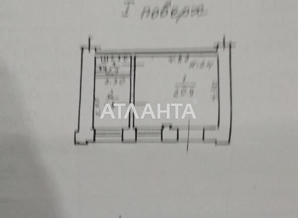 Комерційна нерухомість за адресою вул. Велика Арнаутська (площа 30,6 м²) - Atlanta.ua - фото 10