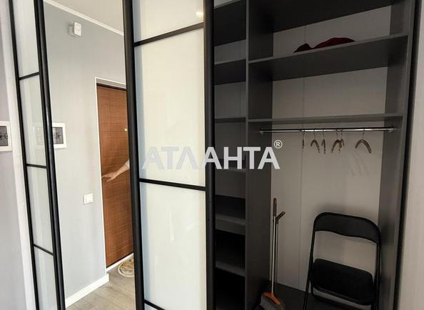 1-комнатная квартира по адресу ул. Лесная (площадь 42 м²) - Atlanta.ua - imageAlt 10