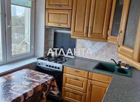 2-комнатная квартира по адресу ул. Пр Навои (площадь 45 м²) - Atlanta.ua - фото 2