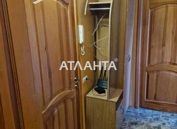 2-комнатная квартира по адресу ул. Пр Навои (площадь 45 м²) - Atlanta.ua - фото 5