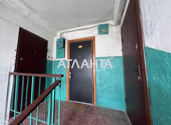 2-комнатная квартира по адресу ул. Пр Навои (площадь 45 м²) - Atlanta.ua - фото 12