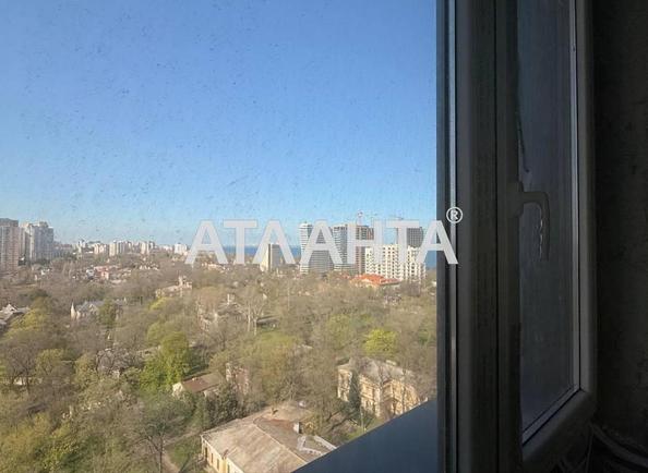 3-комнатная квартира по адресу Шевченко пр. (площадь 118 м²) - Atlanta.ua - фото 9