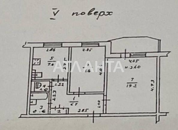 2-rooms apartment apartment by the address st. Paustovskogo (area 52 m²) - Atlanta.ua - фото 8