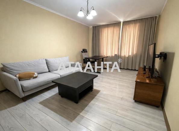 2-комнатная квартира по адресу Коломыйская ул. (площадь 54 м²) - Atlanta.ua