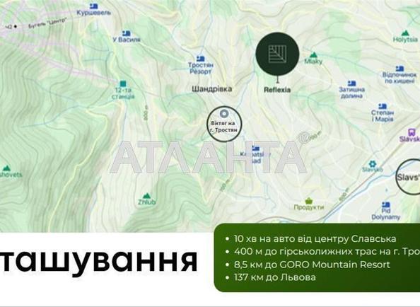 Дом по адресу ул. Крушельницкой Соломии (площадь 30 м²) - Atlanta.ua - imageAlt 13