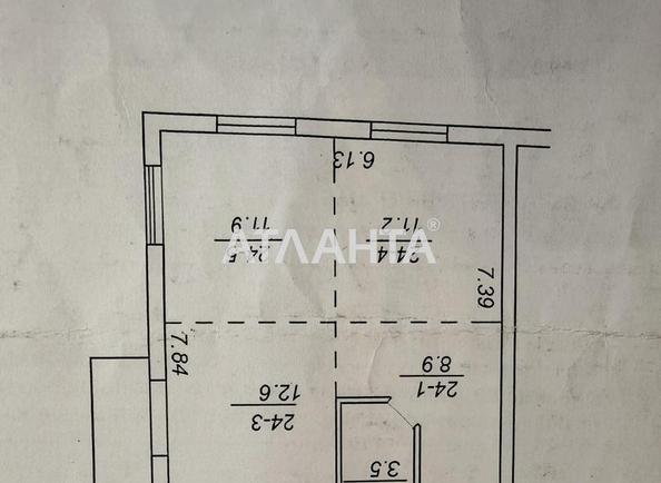 2-комнатная квартира по адресу ул. Дача Ковалевского (площадь 49 м²) - Atlanta.ua - фото 10