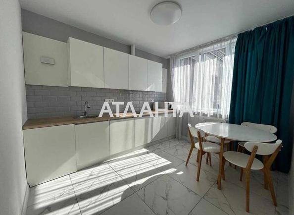 1-кімнатна квартира за адресою вул. Лінкольна (площа 36,1 м²) - Atlanta.ua