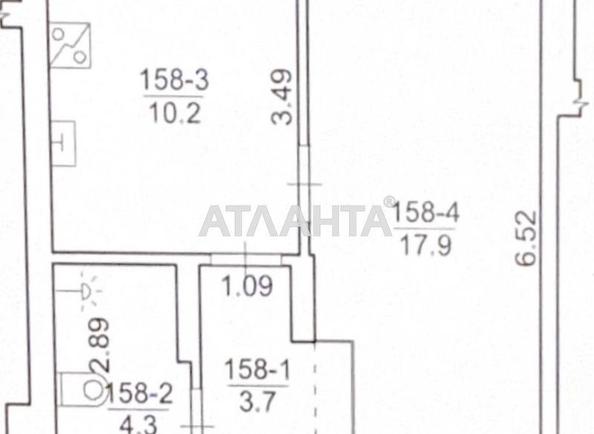 1-кімнатна квартира за адресою вул. Лінкольна (площа 36,1 м²) - Atlanta.ua - фото 10
