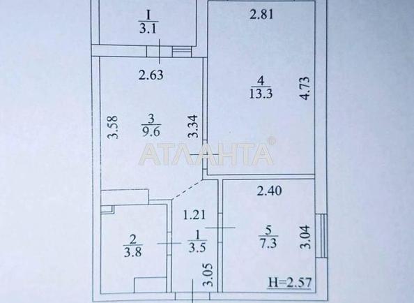 2-комнатная квартира по адресу ул. Пригородная (площадь 41 м²) - Atlanta.ua - фото 9