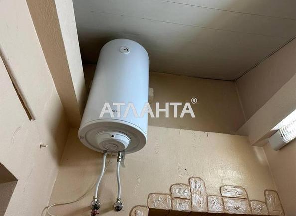 Комерційна нерухомість за адресою вул. Пастера (площа 88,6 м²) - Atlanta.ua - фото 14