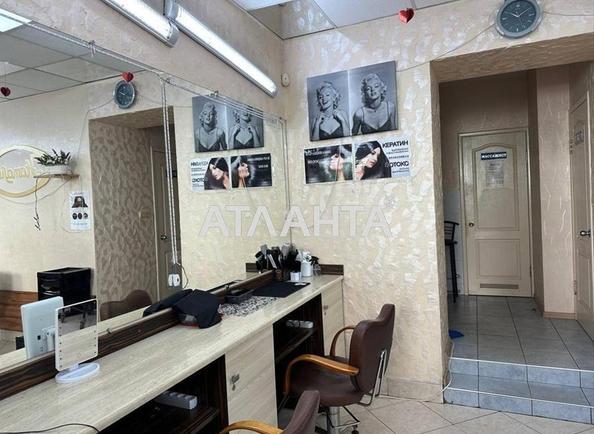 Комерційна нерухомість за адресою вул. Пастера (площа 88,6 м²) - Atlanta.ua - фото 18