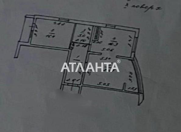 2-кімнатна квартира за адресою вул. Армійська (площа 74,6 м²) - Atlanta.ua - фото 18