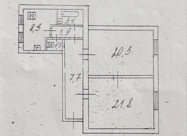 2-комнатная квартира по адресу ул. Вузовская (площадь 65 м²) - Atlanta.ua - imageAlt 13