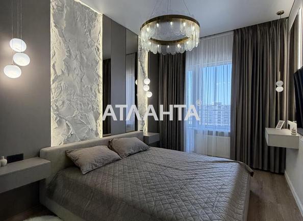1-room apartment apartment by the address st. Kurortnyy per (area 45 m²) - Atlanta.ua