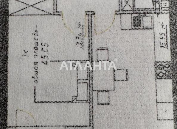 1-room apartment apartment by the address st. Kurortnyy per (area 45 m²) - Atlanta.ua - фото 14