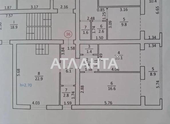 2-кімнатна квартира за адресою вул. Кільцева (площа 71,2 м²) - Atlanta.ua - фото 2