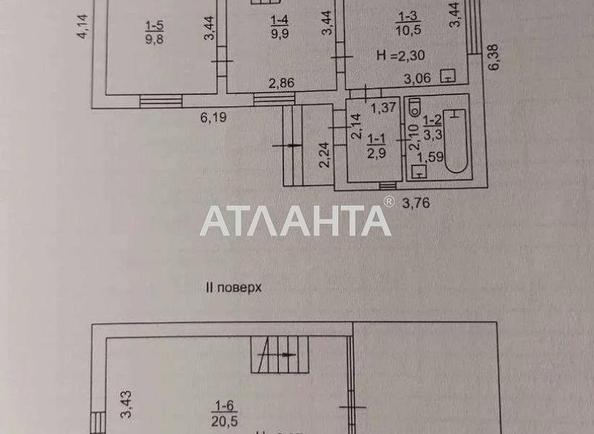 Дом по адресу ул. Лиманская (площадь 60 м²) - Atlanta.ua - imageAlt 21
