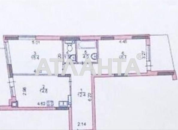 2-комнатная квартира по адресу ул. Дубищанская (площадь 686 м²) - Atlanta.ua