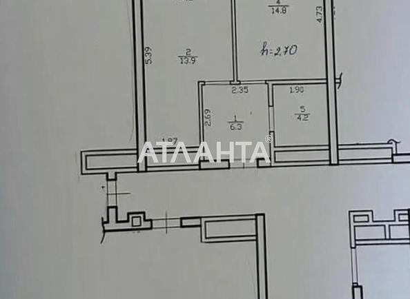 1-комнатная квартира по адресу ул. Зеленая (площадь 43 м²) - Atlanta.ua - фото 6
