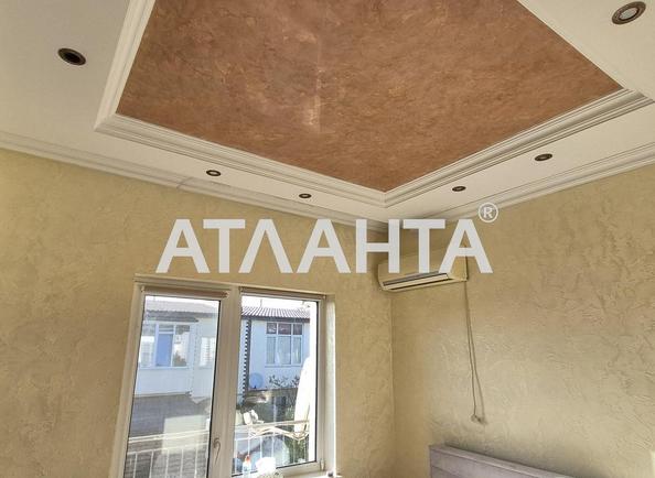 Дом по адресу ул. Мелитопольская (площадь 51 м²) - Atlanta.ua - imageAlt 12