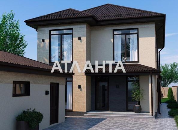 Дом по адресу ул. Ясеневая (площадь 140 м²) - Atlanta.ua - imageAlt 5