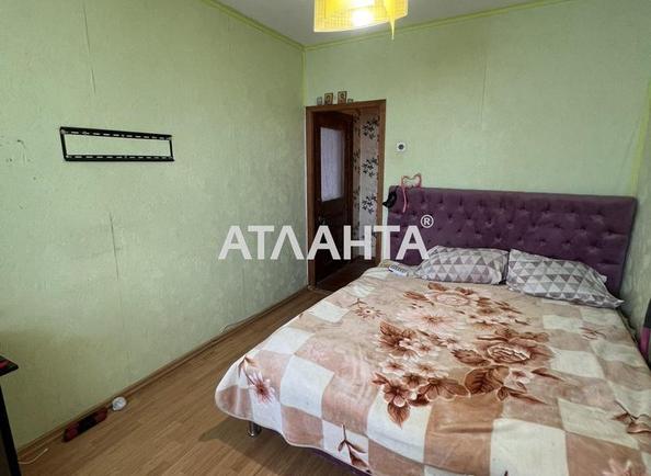 Многокомнатная квартира по адресу Днепропетр. Дор. (площадь 85 м²) - Atlanta.ua