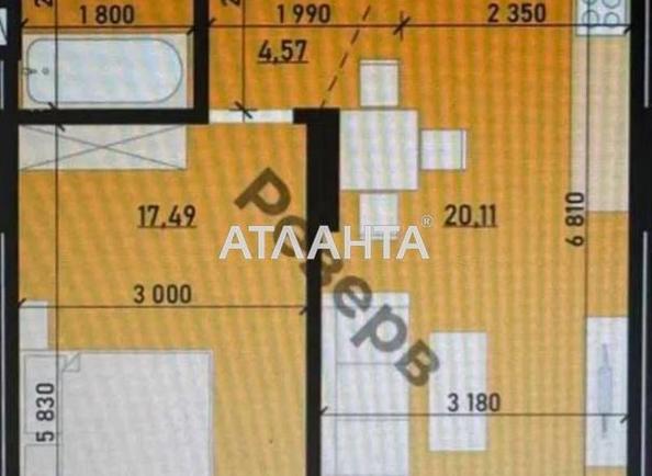 1-комнатная квартира по адресу ул. Кольцевая (площадь 50,6 м²) - Atlanta.ua - фото 4