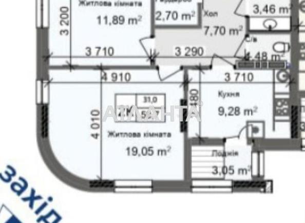2-комнатная квартира по адресу ул. Промышленная (площадь 58,7 м²) - Atlanta.ua - imageAlt 6