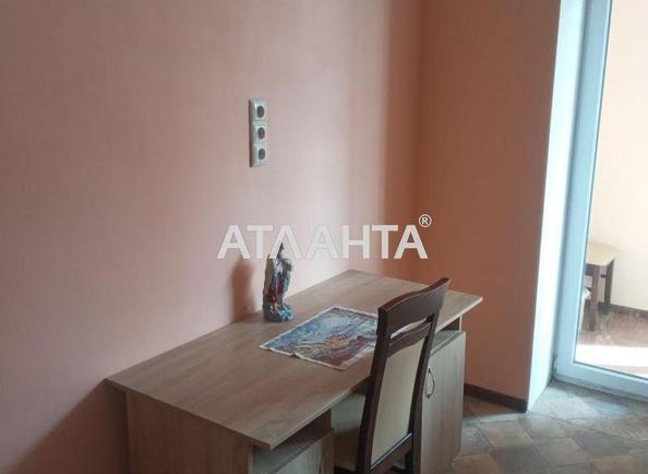 1-комнатная квартира по адресу ул. Центральная (площадь 33,9 м²) - Atlanta.ua