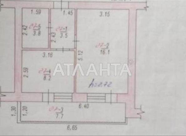 1-комнатная квартира по адресу ул. Центральная (площадь 33,9 м²) - Atlanta.ua - imageAlt 15