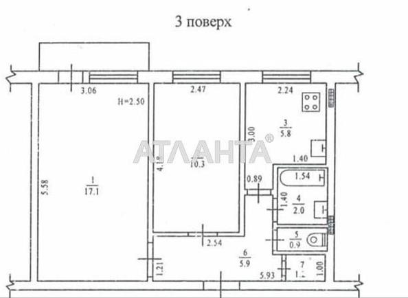 2-rooms apartment apartment by the address st. Vishnevskogo gen per (area 44,1 m²) - Atlanta.ua - photo 8
