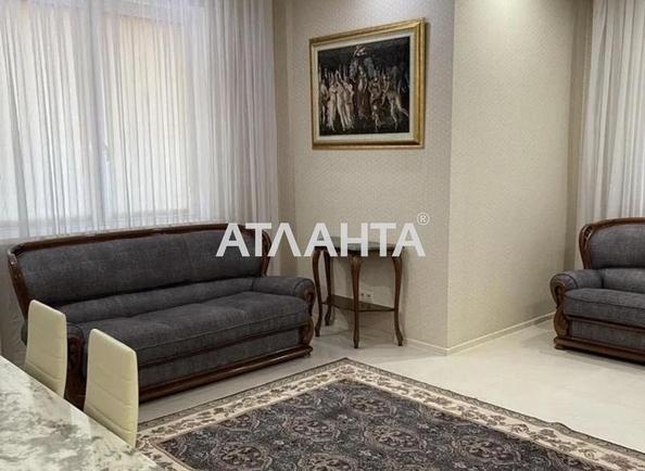 3-комнатная квартира (площадь 103,3 м²) - Atlanta.ua