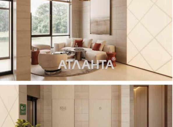 2-комнатная квартира по адресу ул. Промышленная (площадь 54,3 м²) - Atlanta.ua - imageAlt 3