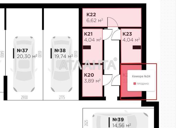 Коммерческая недвижимость по адресу ул. Галицкая (площадь 16,2 м²) - Atlanta.ua - imageAlt 4