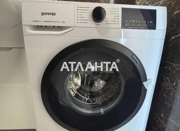 1-комнатная квартира по адресу ул. Вильямса ак. (площадь 44 м²) - Atlanta.ua - imageAlt 12