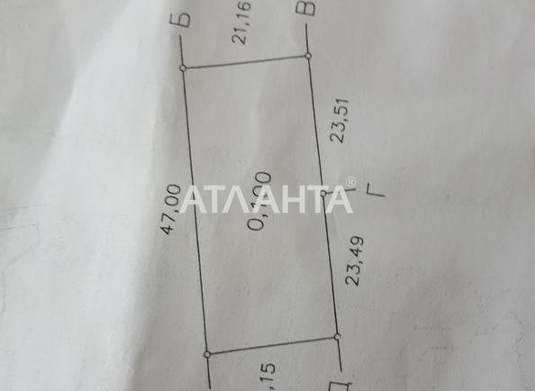 Участок по адресу Высоцкого пр. (площадь 10 сот) - Atlanta.ua - imageAlt 6