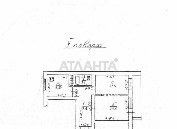 2-комнатная квартира по адресу ул. Ицхака Рабина (площадь 50,2 м²) - Atlanta.ua - фото 11