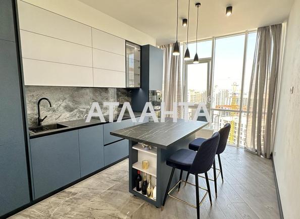 1-комнатная квартира по адресу Французский бул. (площадь 46,1 м²) - Atlanta.ua