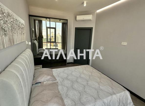 1-комнатная квартира по адресу Французский бул. (площадь 46,1 м²) - Atlanta.ua - фото 5